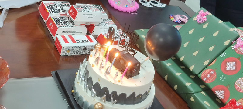 快樂(lè)齊分享,你我共成長(zhǎng)！華光天銳員工生日會(huì)